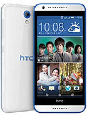 HTC Desire 620 Dual Sim