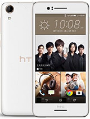 HTC Desire 728 dual sim LTE