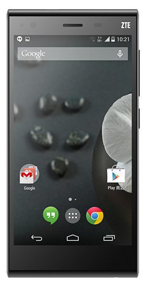 ZTE Blade Vec Pro