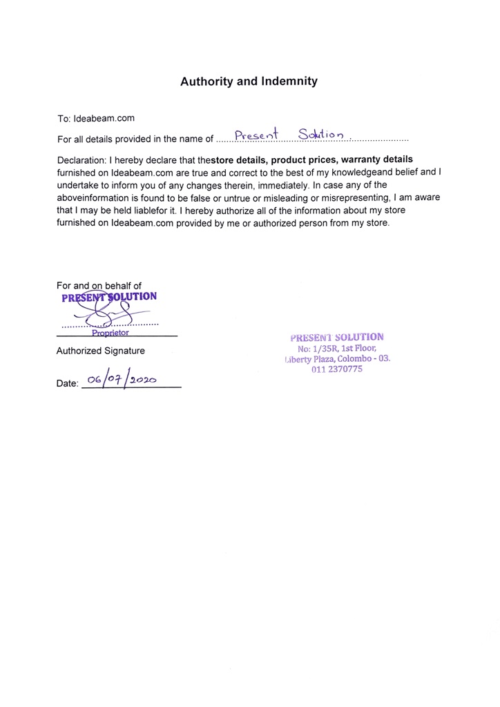 Present Solution Mobile Phone Price List in Sri Lanka 2026 2nd February